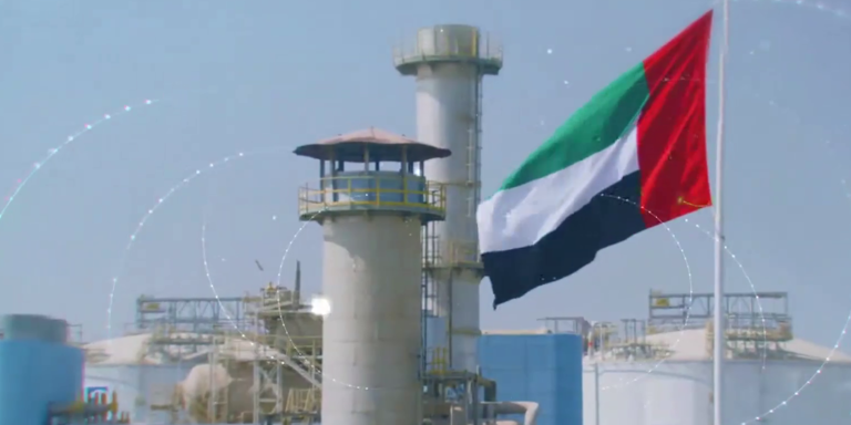 Emiratischer Ölkonzern übernimmt 24,9% bei OMV