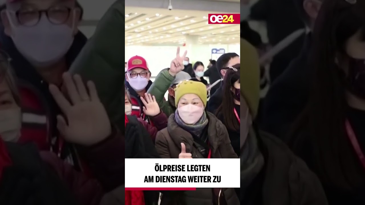 Ölpreise legten am Dienstag weiter zu #shorts