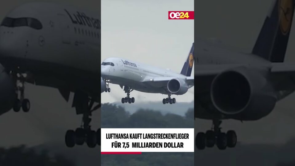 Lufthansa kauft Langstreckenflieger für 7,5 Milliarden Dollar ✈️✈️#shorts