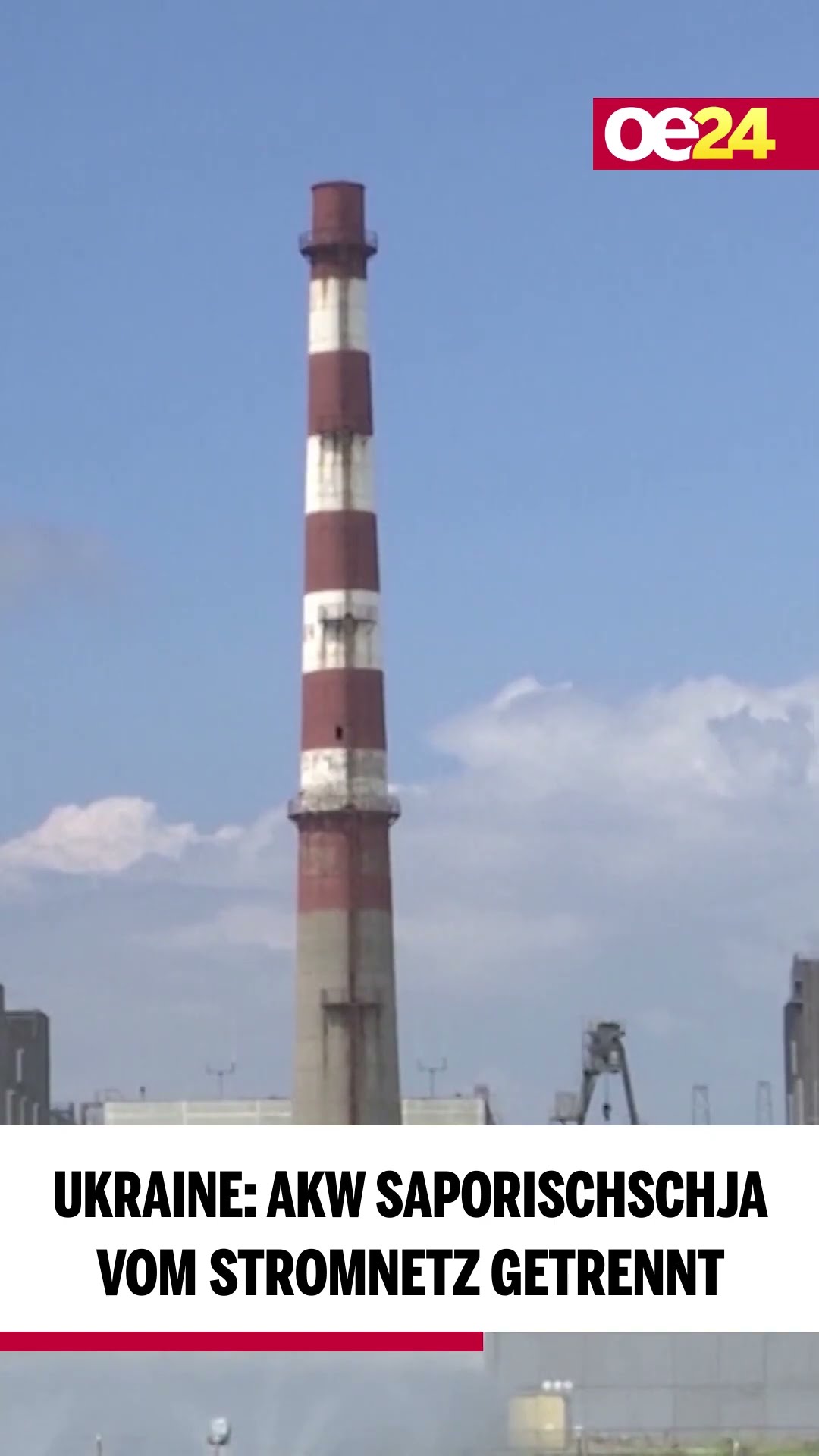 Ukraine: AKW Saporischschja vom Stromnetz getrennt 🔌🔌 #shorts